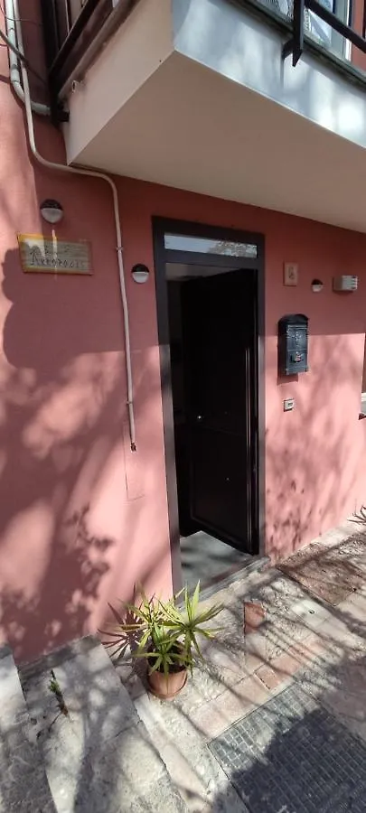 B&B Akropolis Taormina 0*,