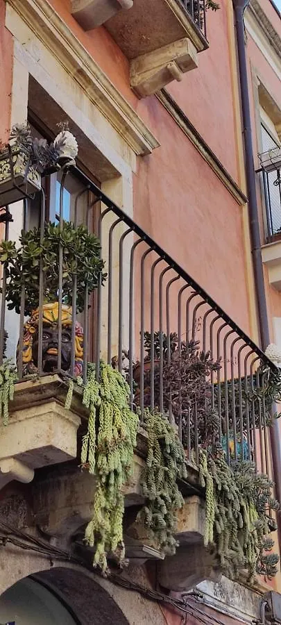 Bed & Breakfast B&B Akropolis Taormina