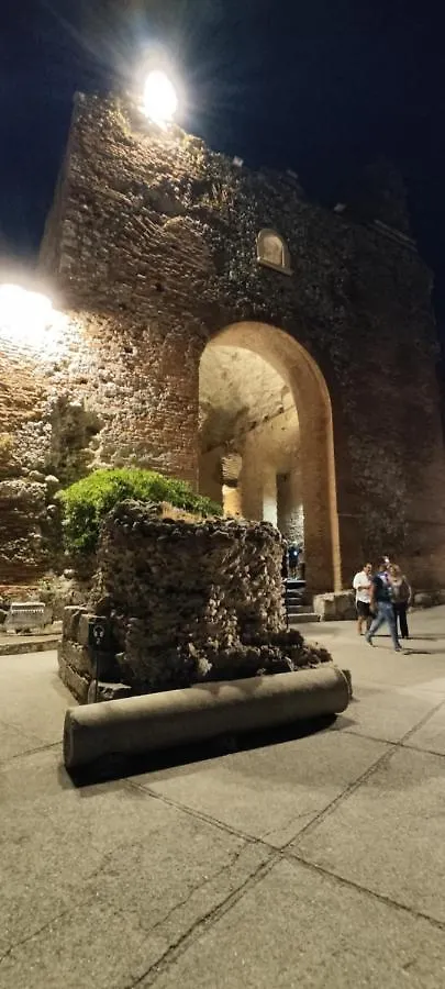 B&B Akropolis Taormina 0*,